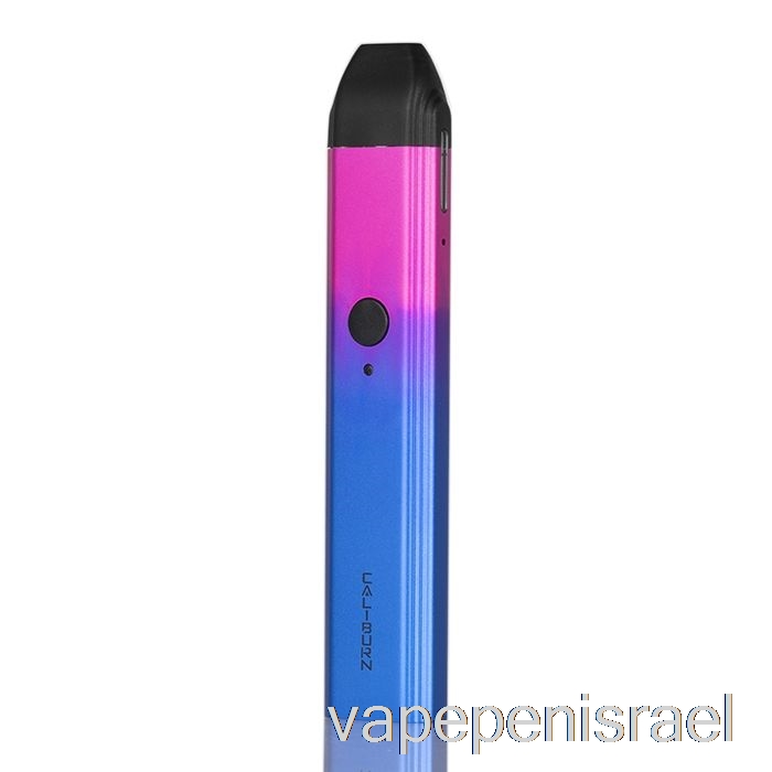 חד פעמי Vape Israel Uwell Caliburn 11w Pod System איריס סגול